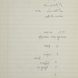 Eastern questionnaire, blue...