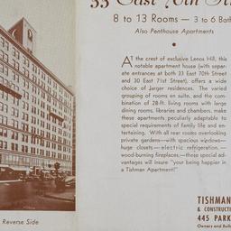 33 East 70th Street