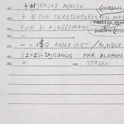 Eastern questionnaire, answ...