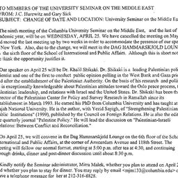 Announcements, 2001-04-25. ...