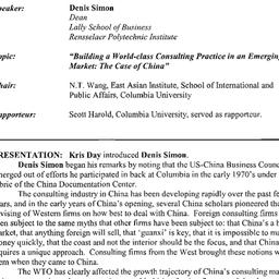 Minutes, 2003-09-17. China:...
