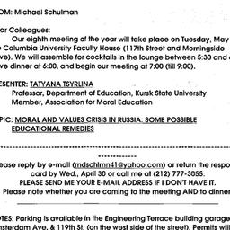 Announcements, 2003-04-15. ...