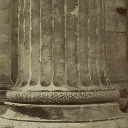 Page No. 069 - Erechth[eum,...