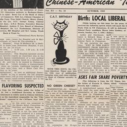 Chinese-American Times Vol....