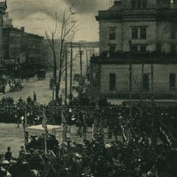 Paulus Hook, Soldiers Monum...
