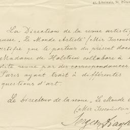 Affidavit about Work by Mad...