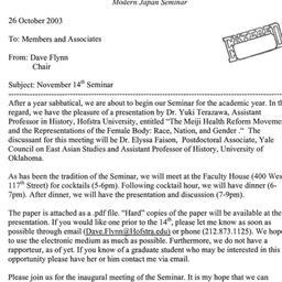Announcements, 2003-11-14. ...