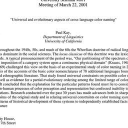 Announcements, 2001-03-22. ...