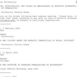 Announcements, 2003-12-04. ...