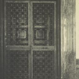 Page No. 093 - [Boston Publ...