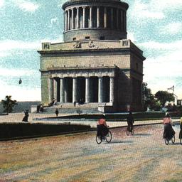 Grant's Tomb, N.Y. City