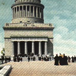 Grant's Tomb, New York