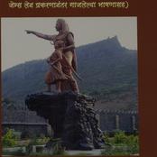 Mahāmānavāñcyā Badanāmīce B...