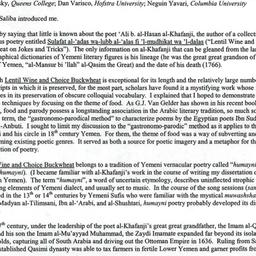 Minutes, 2003-01-30. Arabic...