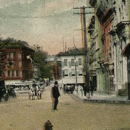 Getty Square. Yonkers. N. Y.