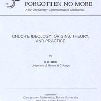Chuch'e ideology: Origi...