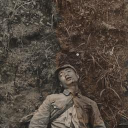 Wounded Man, Kiangkoa