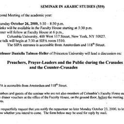 Announcements, 2000-10-26. ...