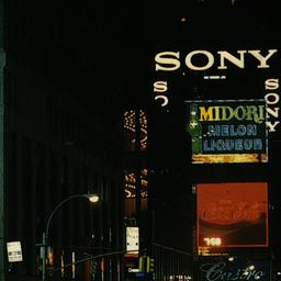 Times Square, New York City