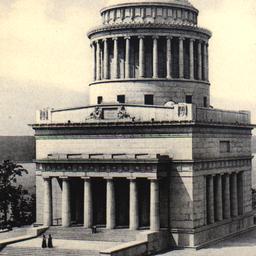 Grant's Tomb, N.Y. City