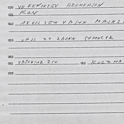 Eastern questionnaire, answ...