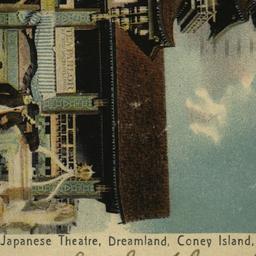 Japanese Theatre, Dreamland...