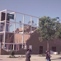 Exterior view.