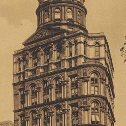 The World Building, New Yor...