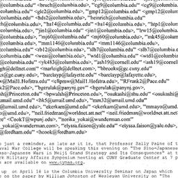 Announcements, 2004-04-16. ...