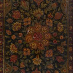 In the school of wisdom -- Persian bookbinding, ca. 1575-1890