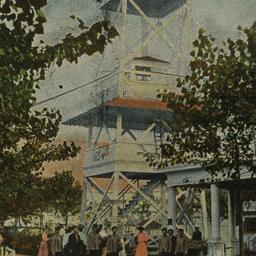 Gladys' Chime Tower. Ge...