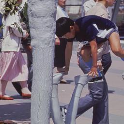 Child balancing on upside d...