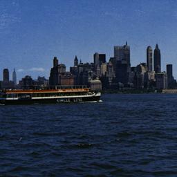 [Circle Line yacht showing ...
