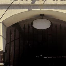 Amster Yard, detail of entr...
