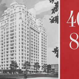 Shoreview Towers, 400 E. 85...