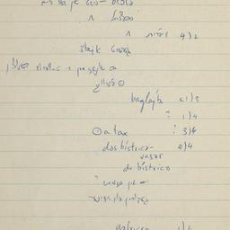 Eastern questionnaire, blue...