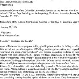 Announcements, 2004-01-27. ...