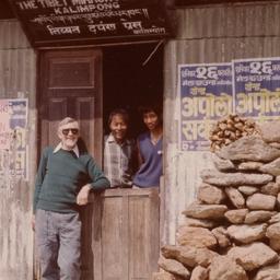 H. Louis Fader outside the ...