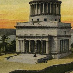 Grant's Tomb, N. Y. City.