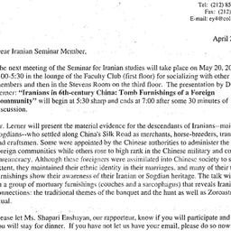 Announcements, 2003-03-23. ...
