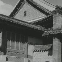 A traditional tiled-roof ho...