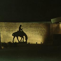 Entrance Courtyard, Illinoi...