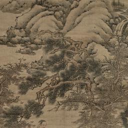 Autumn Forests and Jade-gre...