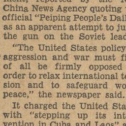 Chinese aid for N. Korea is...