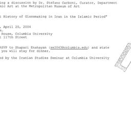 Announcements, 2003-05-20. ...