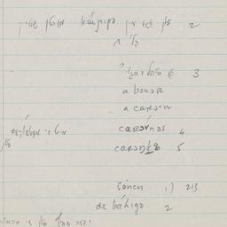 Eastern questionnaire, blue...