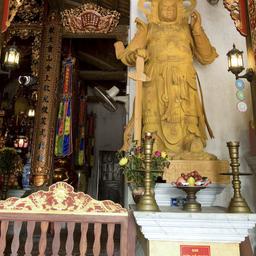 Hoành Phi : Đại tự