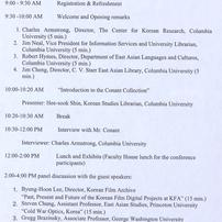 Agenda of "The Korean ...