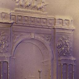 The Arch, Entrance to Prosp...