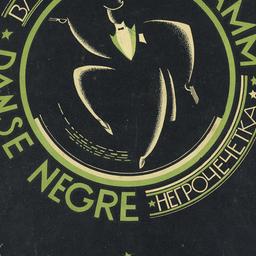 Negro Chechetka